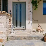 Case de vacanță Koritos *